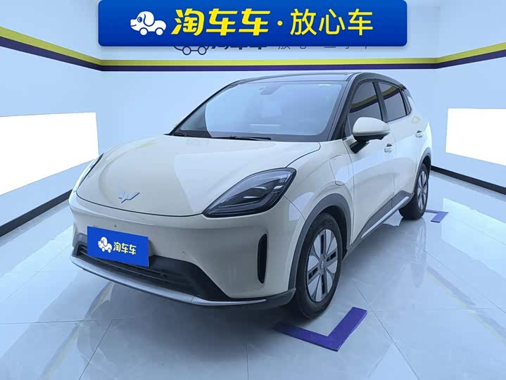 Wuling Bingo S, 2026 — купить в Калуге под ключ