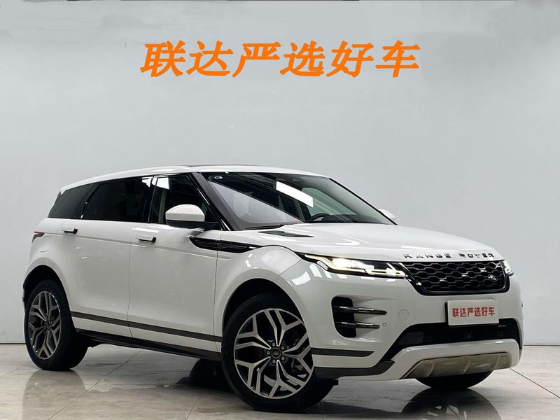 Land Rover Range Rover Evoque L, 2023 — фото 3 из 12