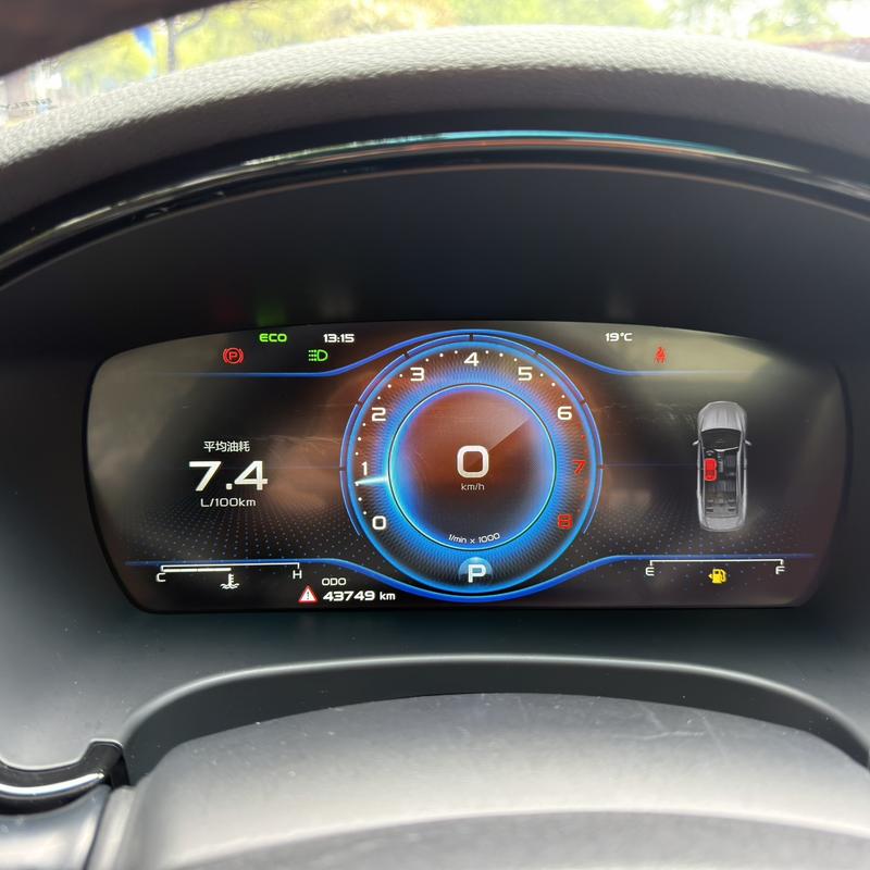 Geely Emgrand GT, 2022 — фото 8 из 12