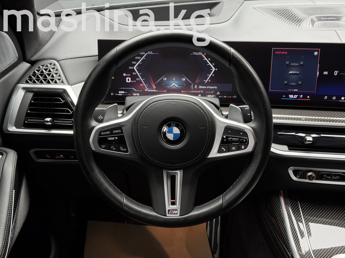 BMW X7, 2024 — фото 9 из 12