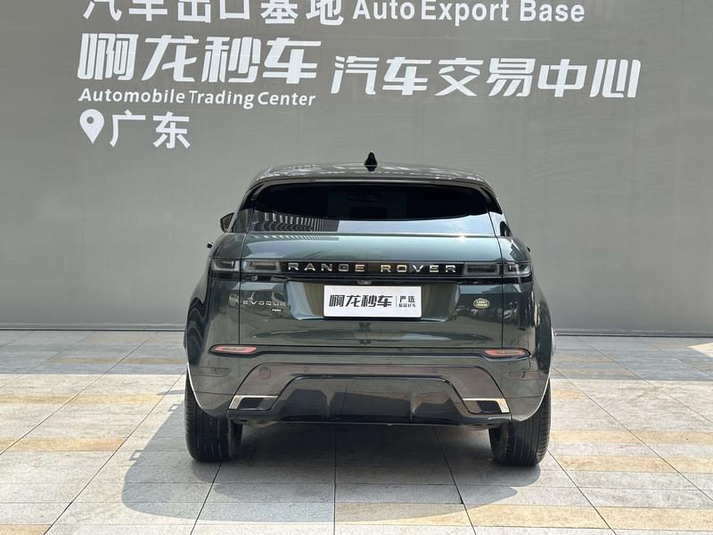 Land Rover Range Rover Evoque L, 2023 — фото 6 из 12