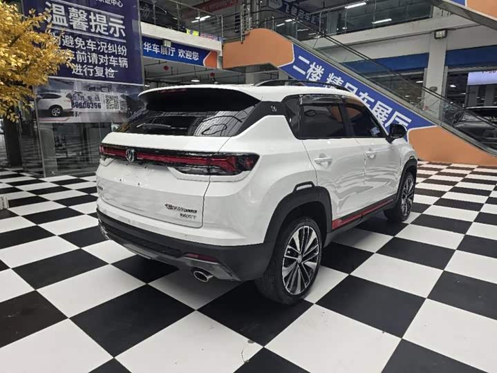 Changan CS35 Plus, 2023 — фото 8 из 9