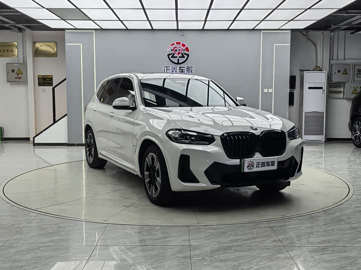 BMW iX3, 2023 — фото 2 из 9