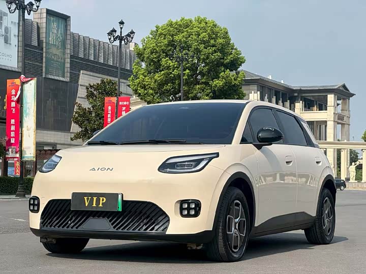 GAC Aion UT, 2025 — купить в Пензе под ключ