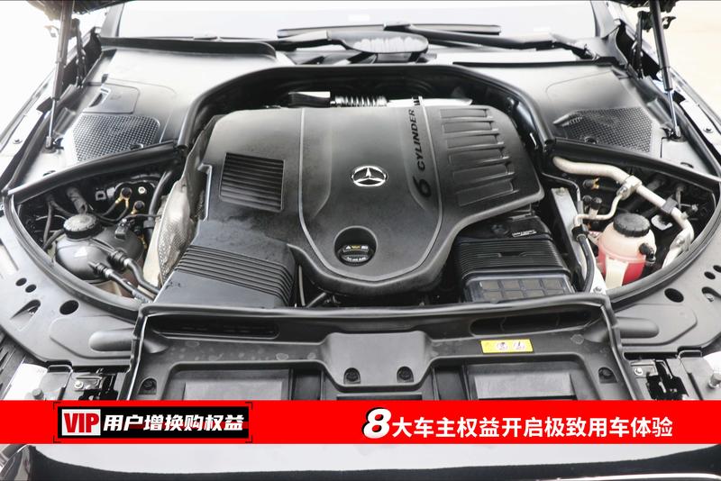 Mercedes-Benz Maybach S-Class, 2023 — фото 9 из 12