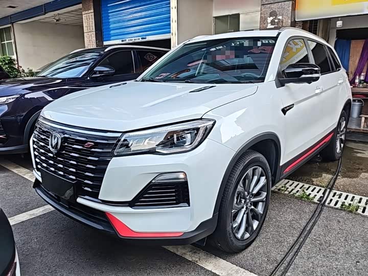 Changan CS75, 2023 — фото 2 из 9