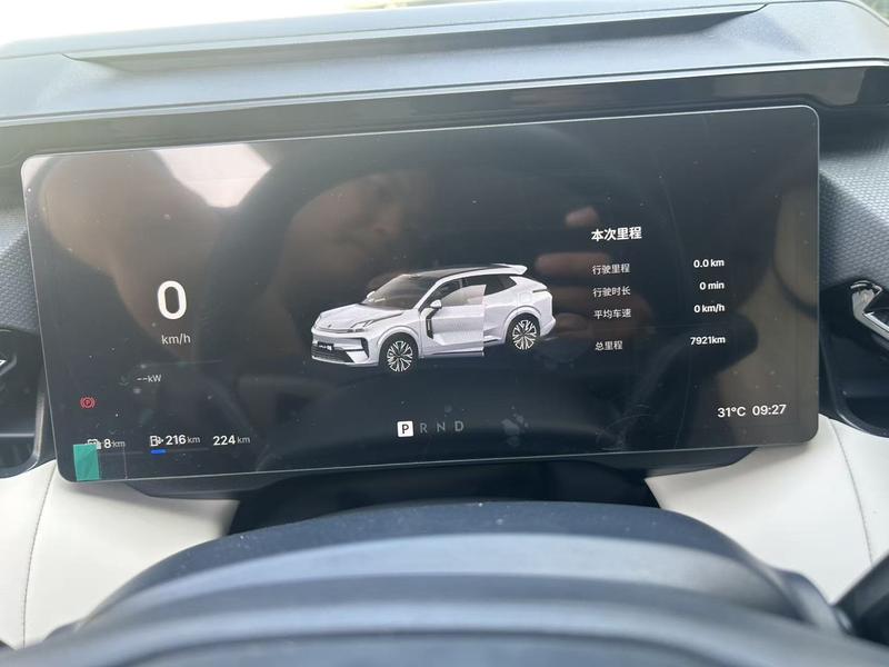 Lynk & Co 08 EM-P Hybrid, 2025 — фото 9 из 12