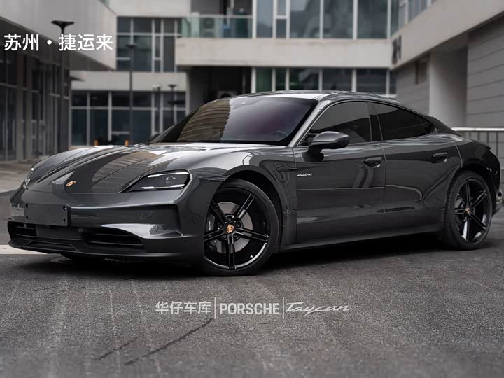 Porsche Taycan, 2025 — купить в Самаре под ключ