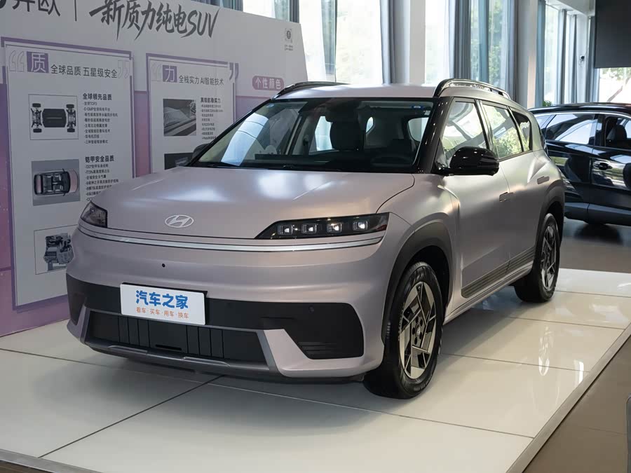 Hyundai Elexio (EO), 2026 — купить в Туле под ключ