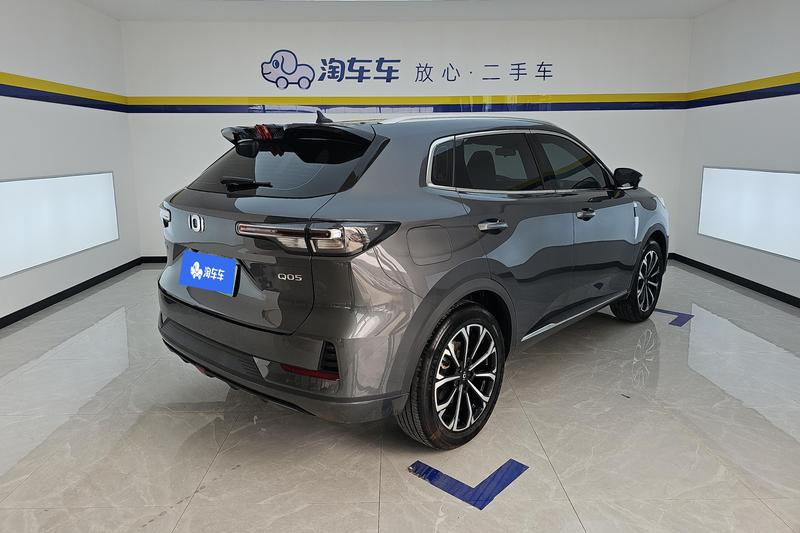 Changan Qiyuan (Nevo) Q05 Classic, 2025 — фото 3 из 12
