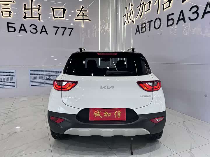 Kia KX1, 2023 — фото 5 из 9