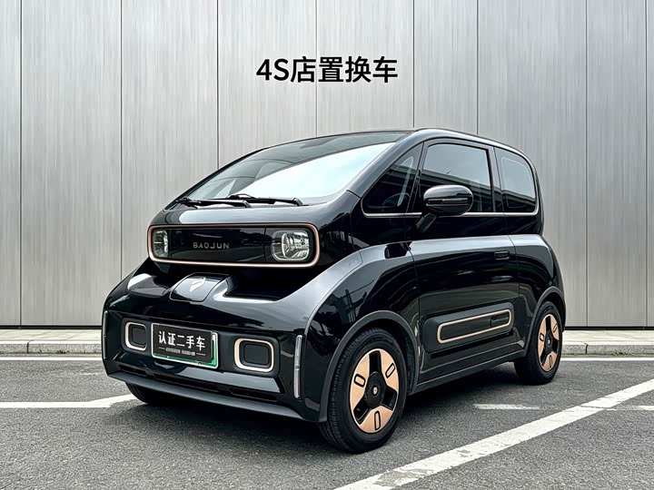 Baojun KiWi EV, 2024 — купить в Казани под ключ