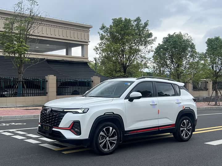 Changan CS35 Plus, 2023 — купить в Твери под ключ