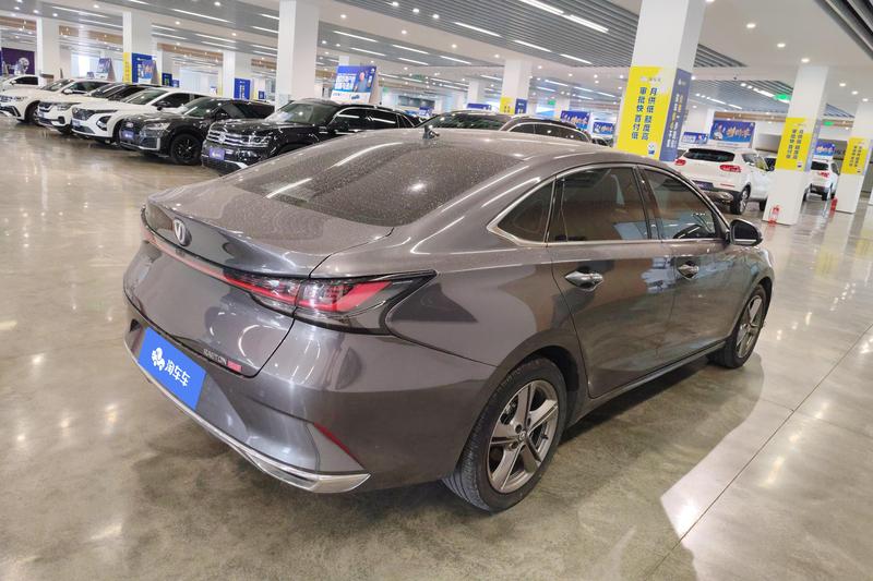 Changan Raeton Plus, 2023 — фото 3 из 12