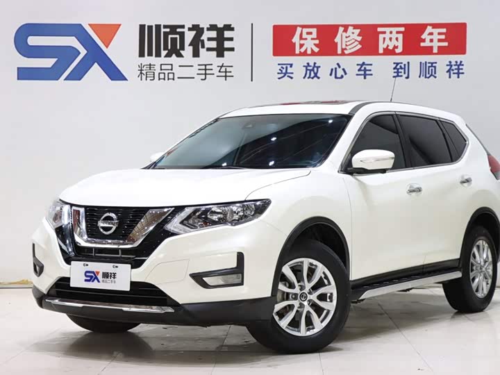 Nissan X-Trail, 2023 — купить в Иванове под ключ