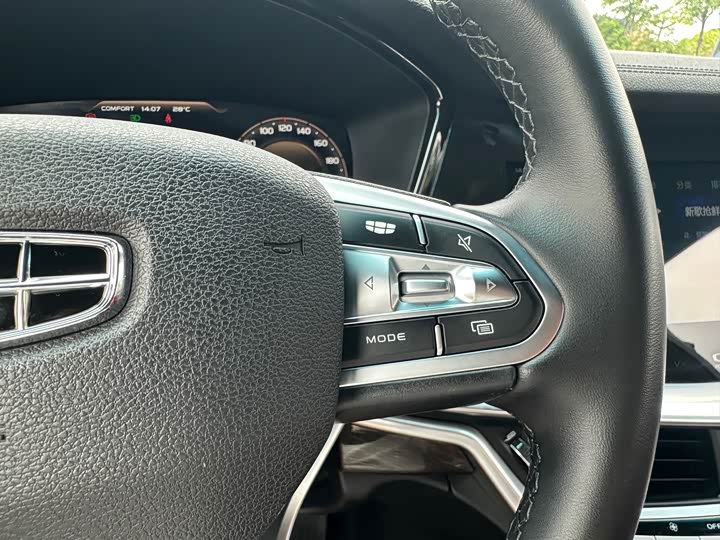 Geely Emgrand GT, 2022 — фото 9 из 9