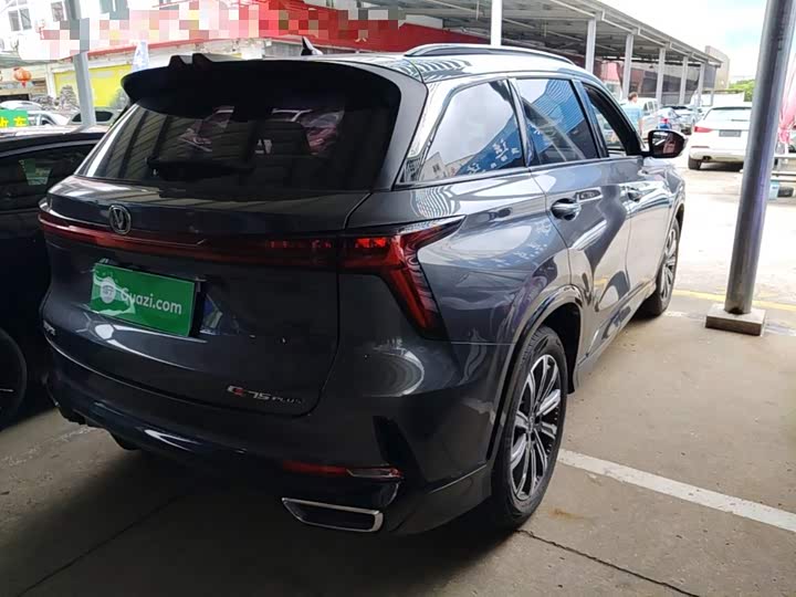 Changan CS75 Plus, 2023 — фото 7 из 9