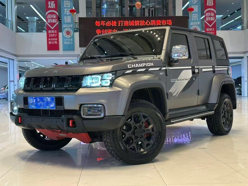BAIC Beijing BJ40, 2022 — купить в Ижевске под ключ