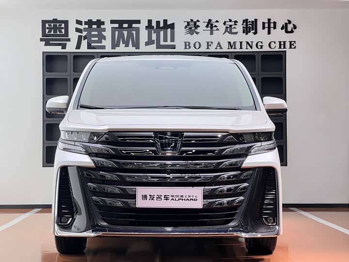 Toyota Vellfire, 2024 — фото 2 из 9