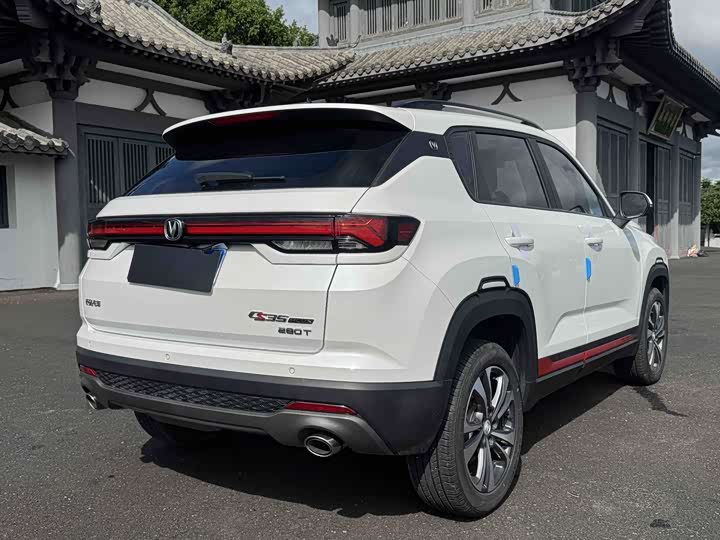 Changan CS35 Plus, 2022 — фото 6 из 9