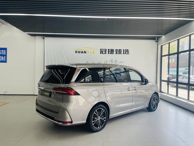 Roewe iMax 8, 2025 — фото 2 из 11