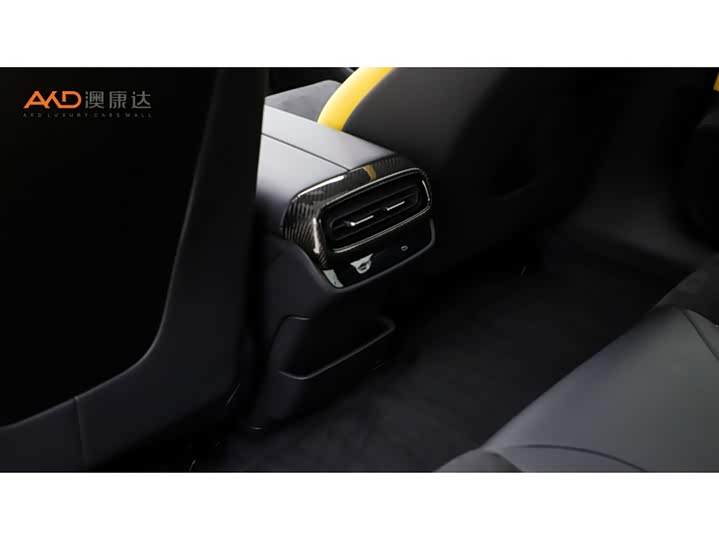 Xiaomi SU7 Ultra, 2024 — фото 9 из 9