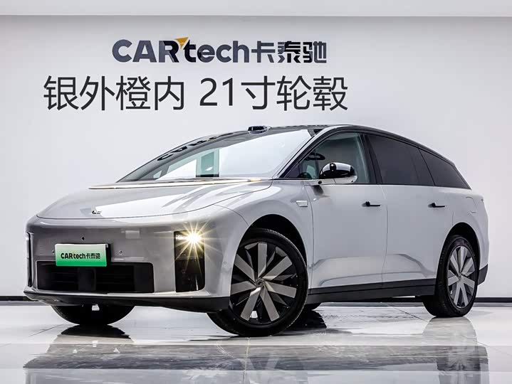 LiXiang i6, 2025 — купить в Самаре под ключ