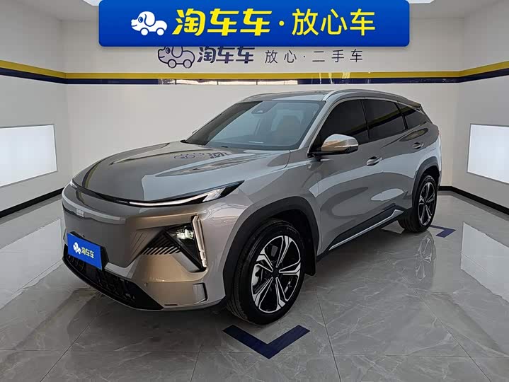 Geely Galaxy L7, 2024 — купить в Костроме под ключ