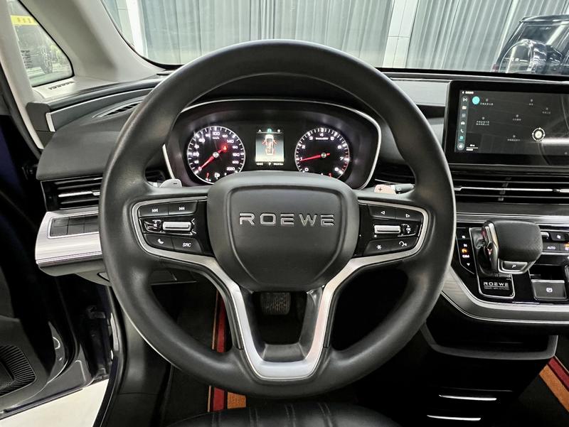 Roewe iMax 8, 2022 — фото 9 из 12