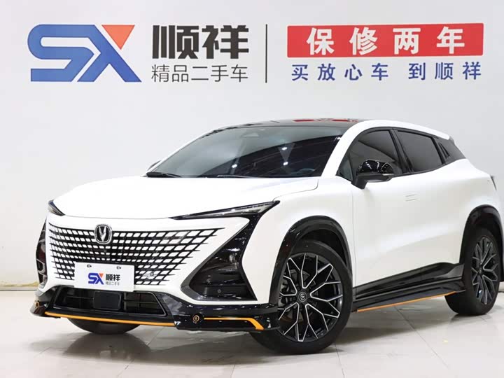 Changan UNI-T, 2022 — купить в Самаре под ключ