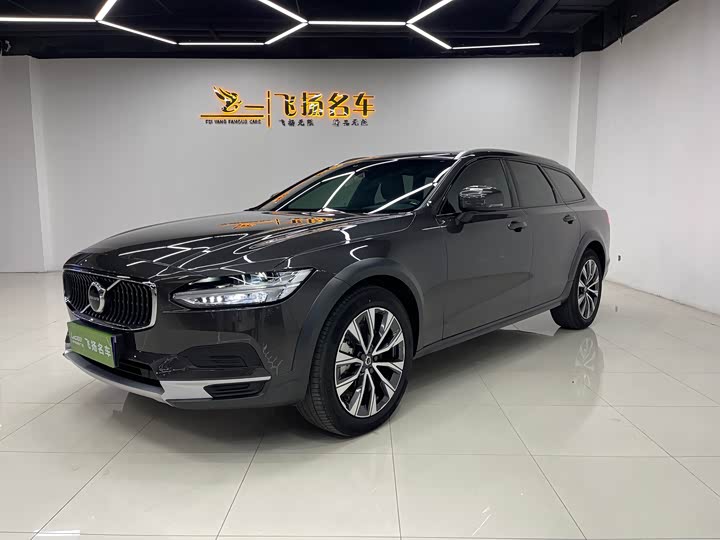 Volvo V90, 2024 — купить в Твери под ключ
