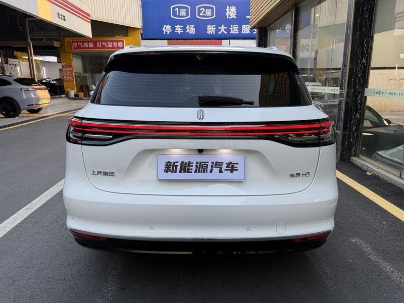 Shangjie (Huawei × SAIC) H5, 2025 — фото 5 из 10