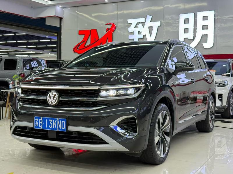 Volkswagen Talagon, 2023 — купить в Калуге под ключ