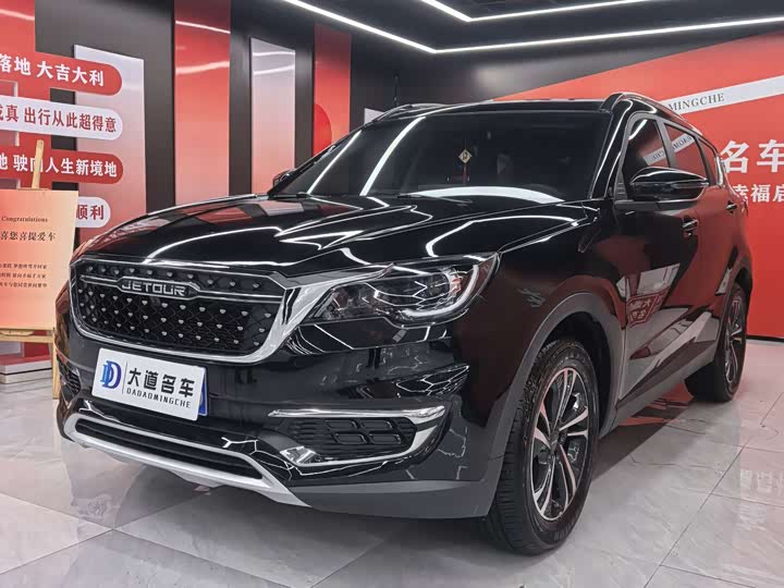 Jetour X70, 2024 — купить в Иванове под ключ