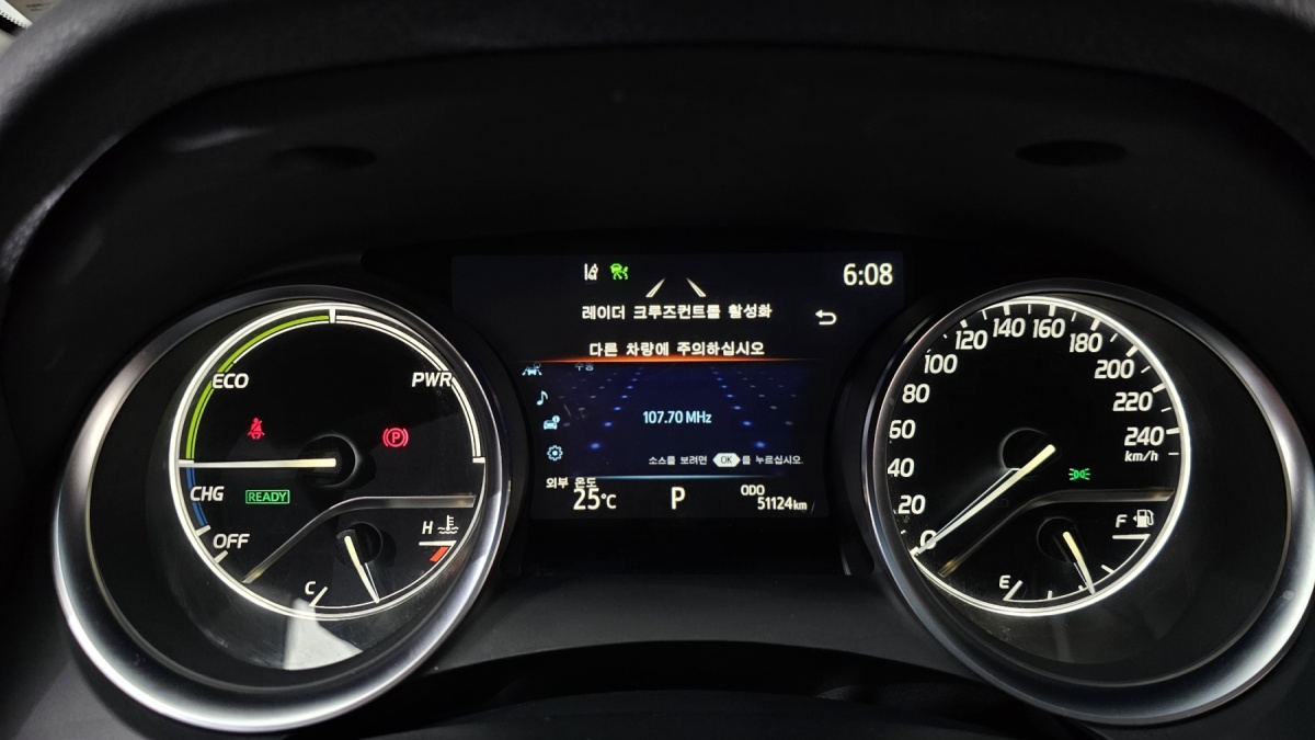 Toyota Camry, 2023 — фото 7 из 12