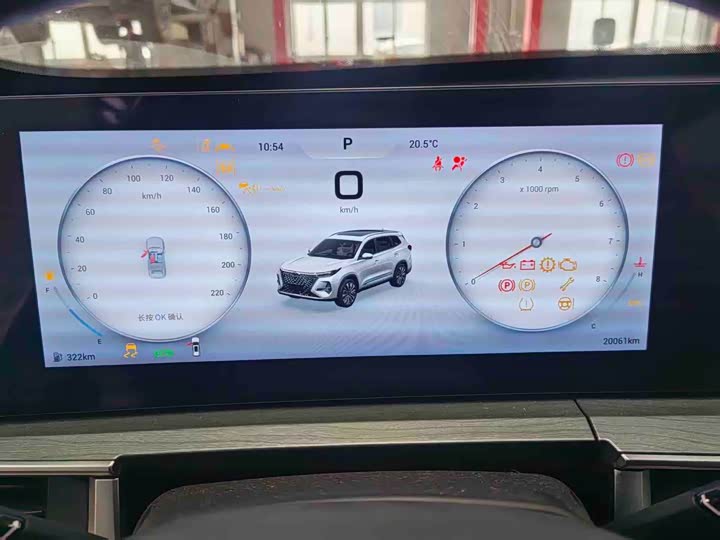 Chery Tiggo 8 Pro, 2023 — фото 5 из 5