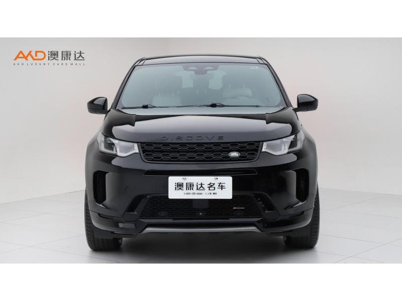 Land Rover Discovery Sport, 2022 — фото 2 из 9