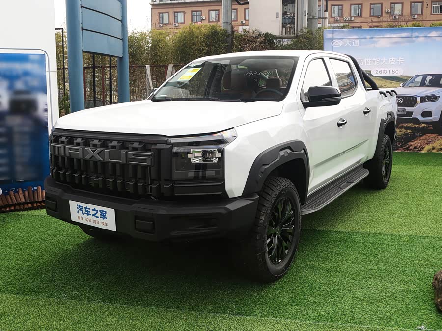 Maxus Star, 2026 — купить в Саранске под ключ