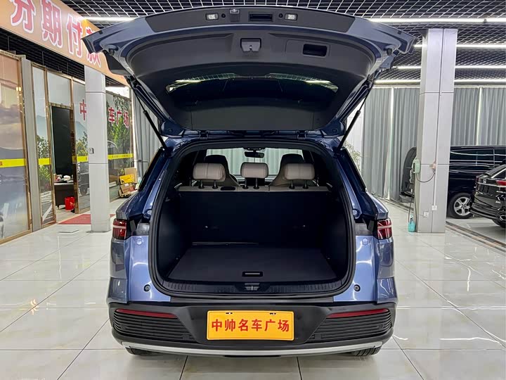 BYD Song Pro Hybrid, 2024 — фото 8 из 9
