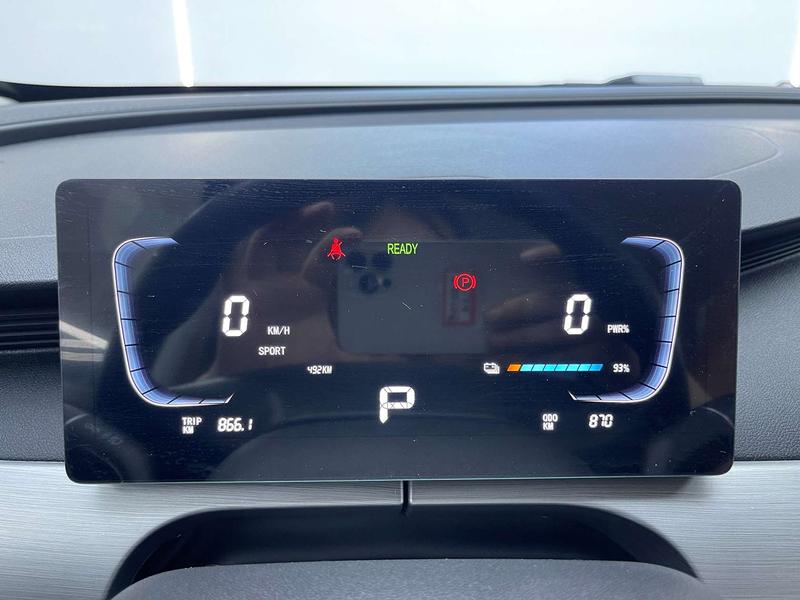 Dongfeng Forthing Xinghai T5, 2025 — фото 11 из 12