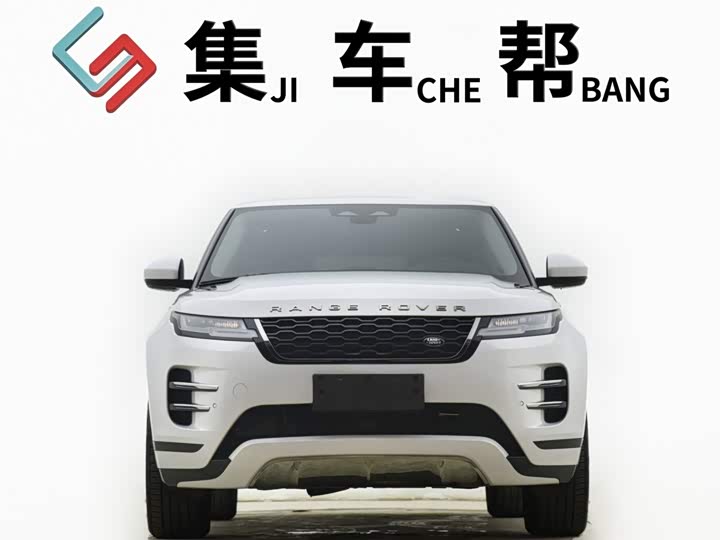 Land Rover Range Rover Evoque L, 2023 — фото 2 из 9