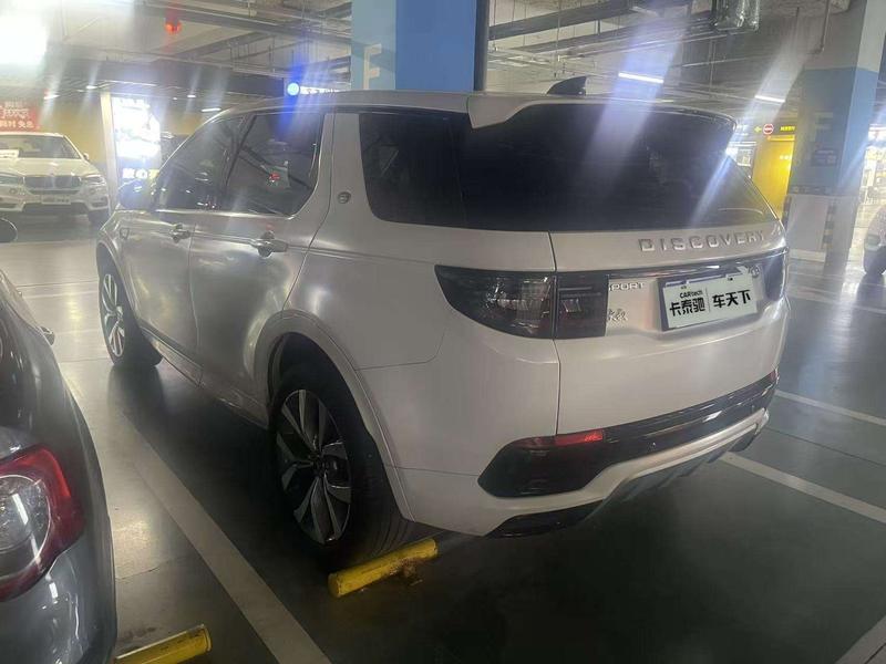 Land Rover Discovery Sport, 2024 — фото 4 из 8