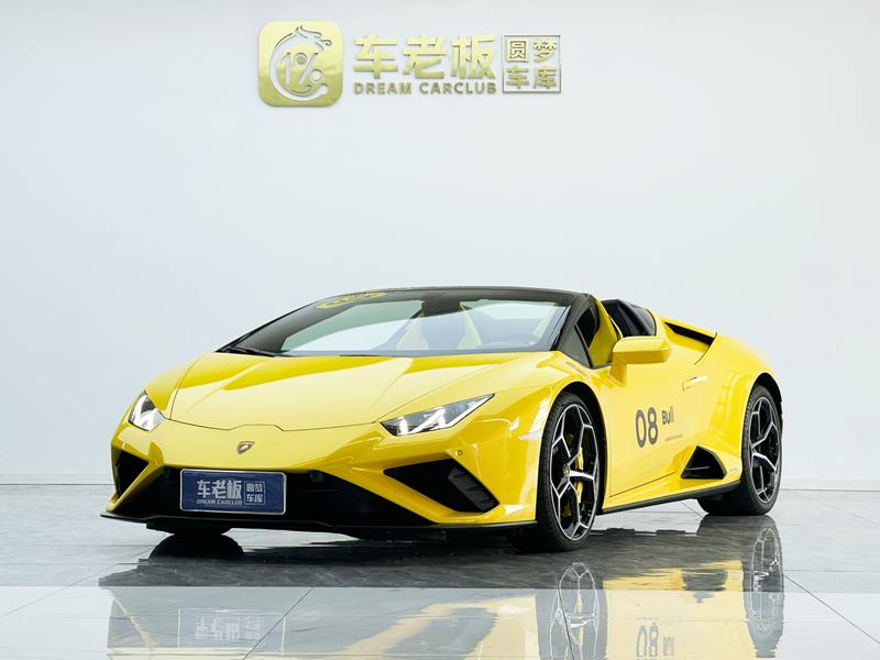 Lamborghini Huracán, 2022 — купить в Рязани под ключ