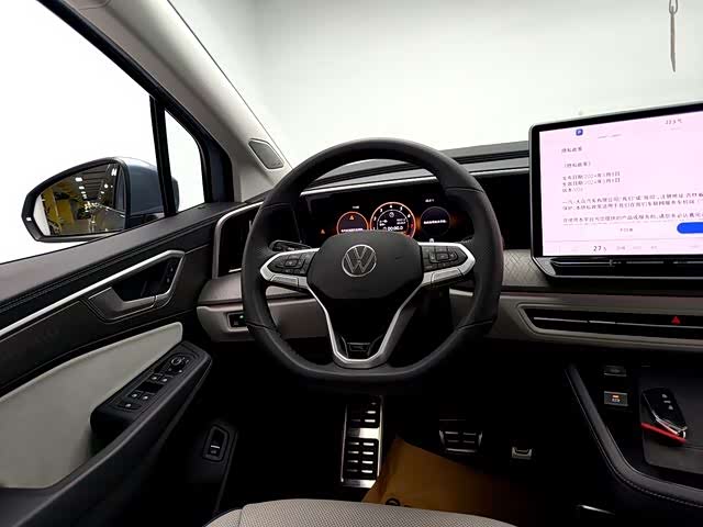 Volkswagen Talagon, 2025 — фото 8 из 9
