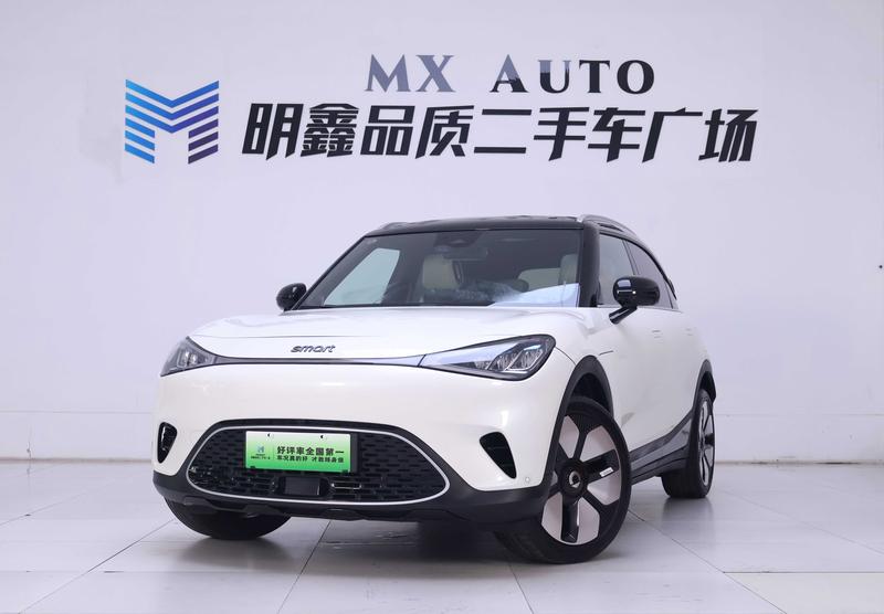 Smart #1, 2025 — купить в Самаре под ключ