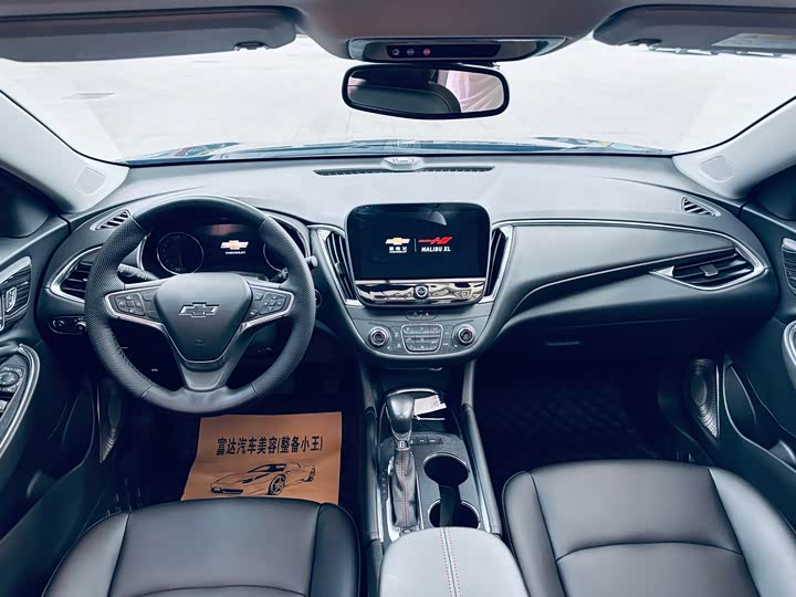 Chevrolet Malibu XL, 2022 — фото 5 из 9