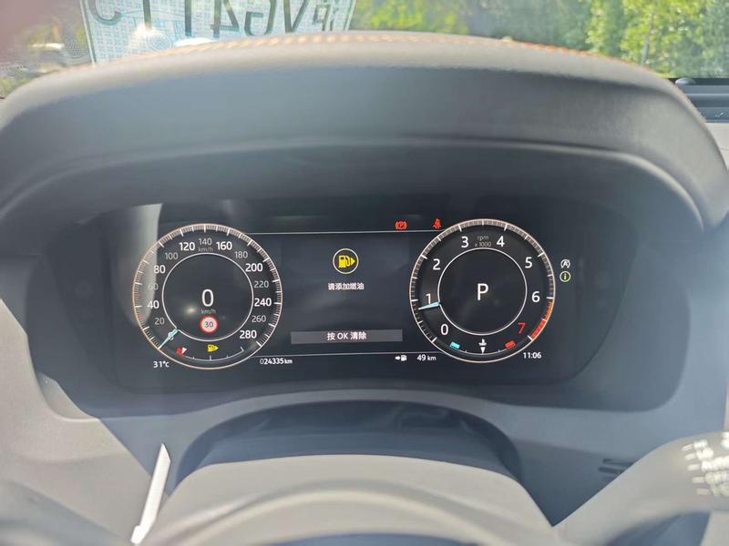 Jaguar XE L, 2023 — фото 9 из 12