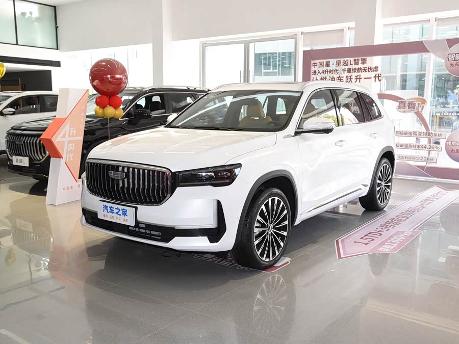 Geely Monjaro Thor Hybrid, 2026 — купить в Перми под ключ