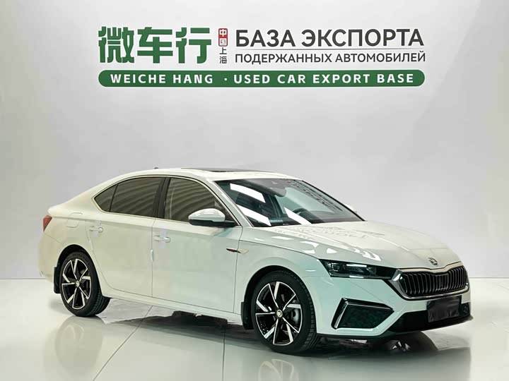 Skoda Octavia Pro, 2022 — фото 3 из 9