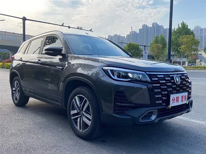 Changan CS75, 2025 — фото 3 из 9